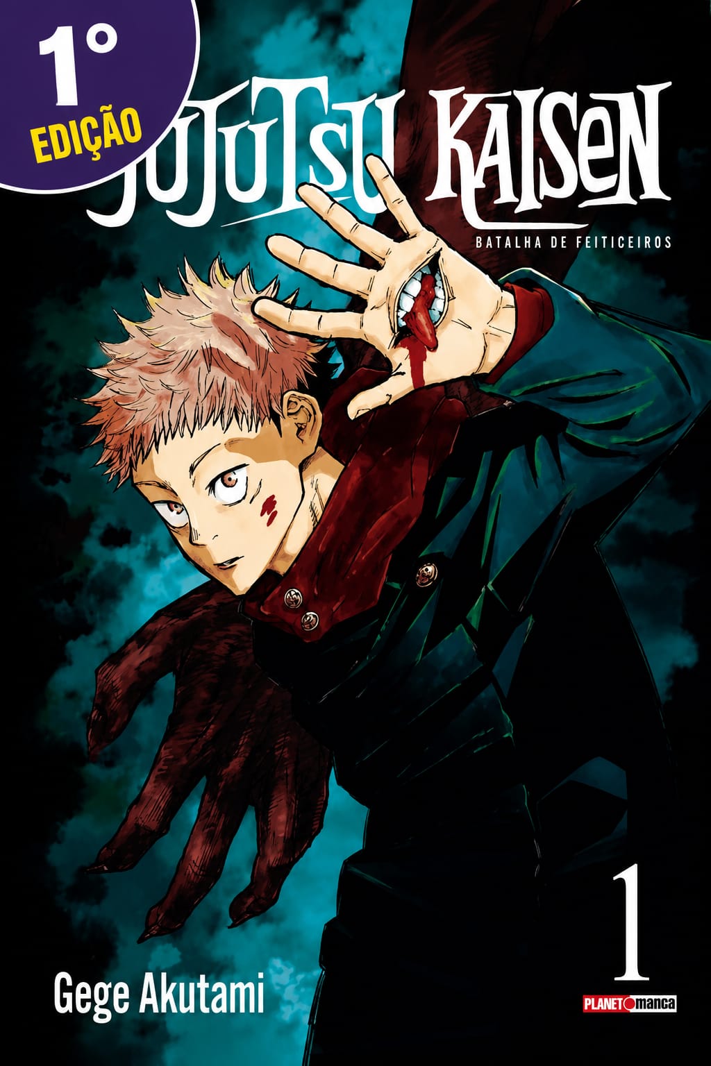 Jujutsu Kaisen Vol.1