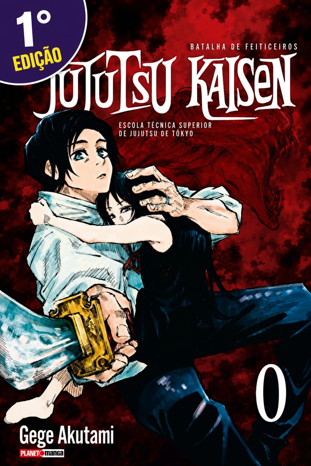 Jujutsu Kaisen 0