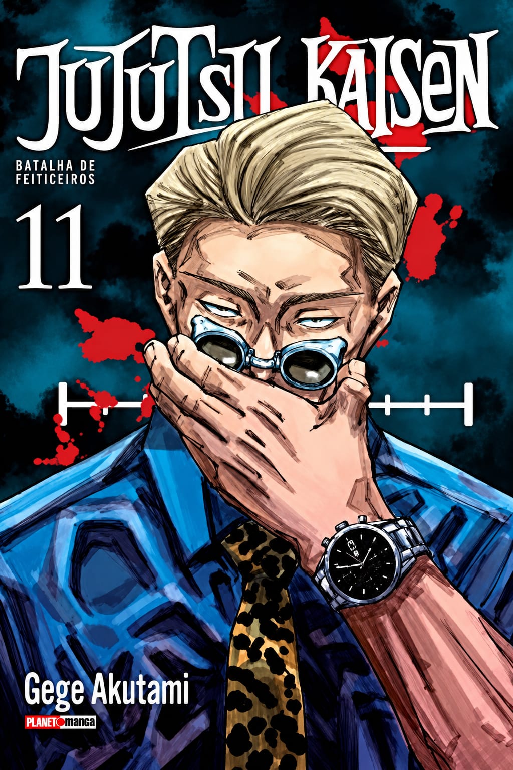 Mangá jujutsu kaisen Vol.11